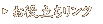 ���𗧂������N