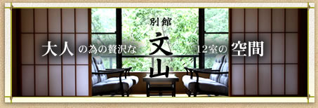 �ʊٕ��R