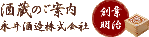 𑢂̂ē@i𑢊	