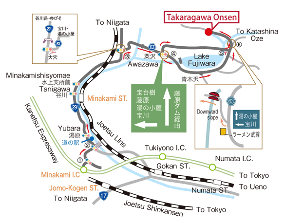 Welcome to Takaragawa Onsen Osenkaku