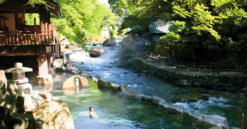 onsen