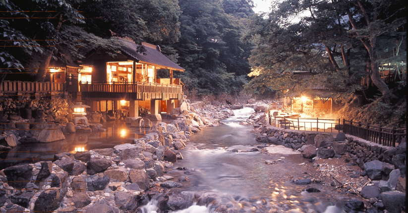 onsen