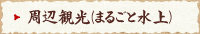 ???????i????????j