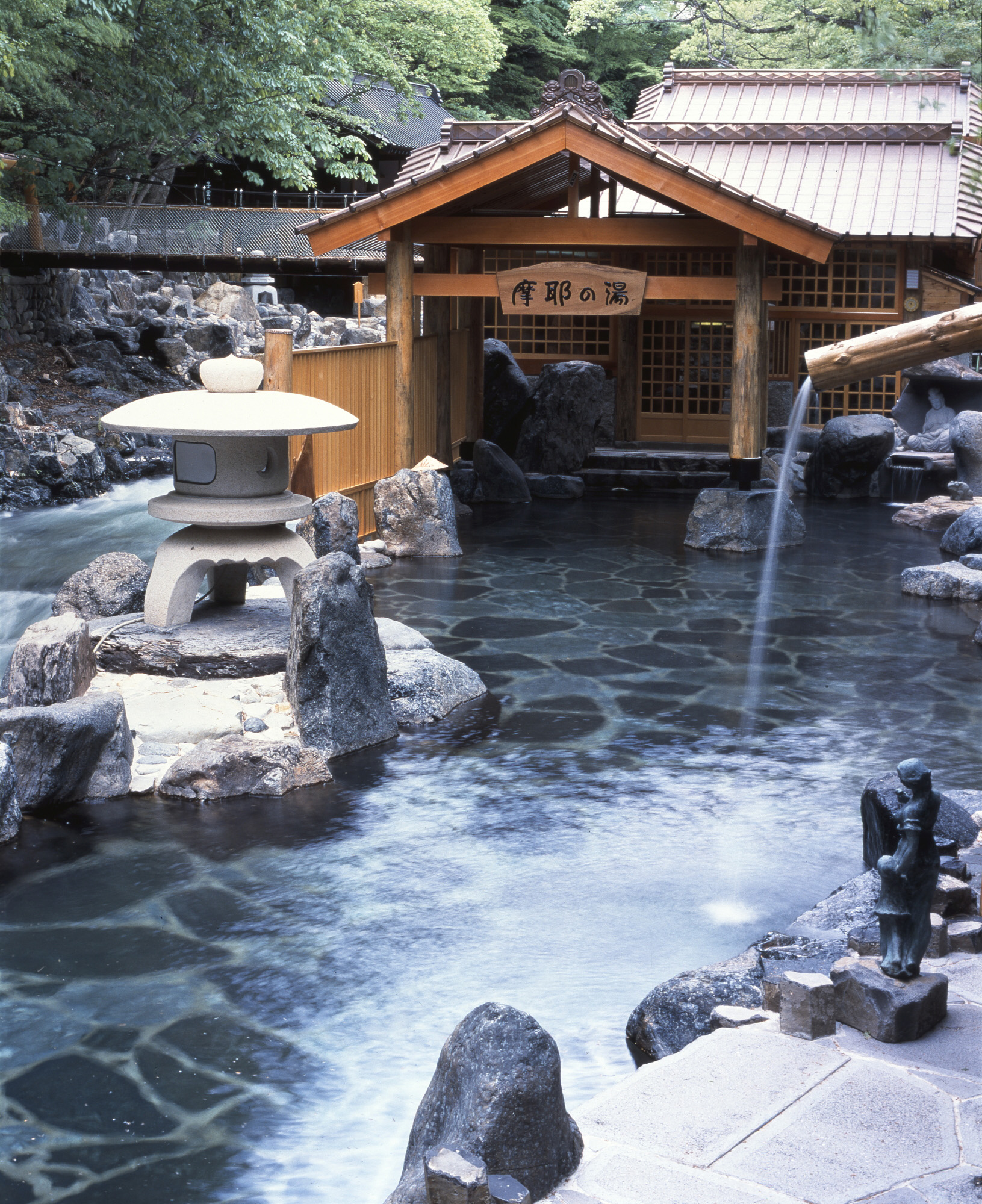 Japanese Hot Spring